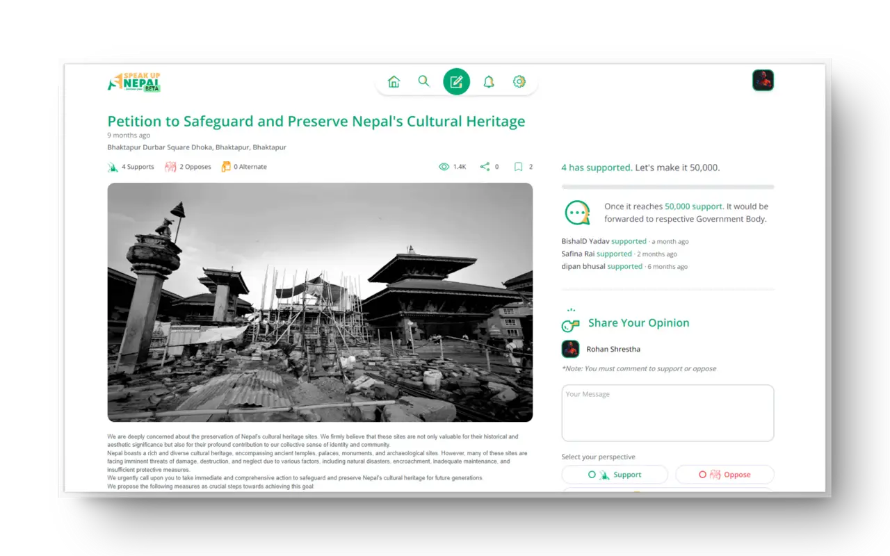 SpeakUp Nepal interface preview