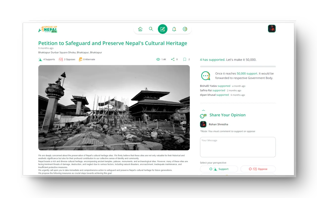 SpeakUp Nepal interface preview